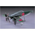 Maquette d'avion en plastique SHINDEN J7W1 (JT22) 1/48 Maquette d'avion en plastique SHINDEN J7W1 (JT22) 1/48