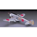 Ki 44 Shoko Tojo 1/48 plastic plane model | Scientific-MHD