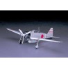 A6M2 Zero type 21 plastic plane model (JT43) 1/48 | Scientific-MHD