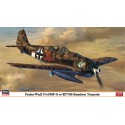 Plastic plane model FW190F-8 W/BT700 1/48 | Scientific-MHD