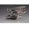 Maquette d'avion en plastique E8N1 DAVE 1/48