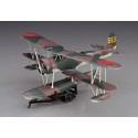 Maquette d'avion en plastique E8N1 DAVE 1/48