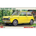 Honda N360 1/24 plastic car cover | Scientific-MHD