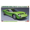 Lamborghini Miura P400 SV 1/24 plastic car cover | Scientific-MHD