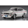 Maquette de voiture en plastique Galant GTO 2000 GSR 1/24