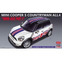 Coopers Countryman 1/24 Plastikautoabdeckung | Scientific-MHD