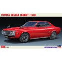 Toyota Celica plastic model 1600st 1970 1/24 | Scientific-MHD