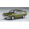 Maquette de voiture en plastique Mitsubishi Galant GTO 2000GSR 1/24 Maquette de voiture en plastique Mitsubishi Galant GTO 2000GSR 1/24