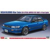 Maquette de voiture en plastique Nissan Bluebird SSS ATTESA LIMITED 1/24