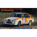 Plastikautomodell 2000 ex Turbo 1/24 werfen | Scientific-MHD