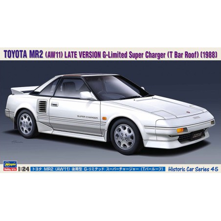 Toyota MR2 plastic car cover Supercharged G-Limited 1/24 | Scientific-MHD