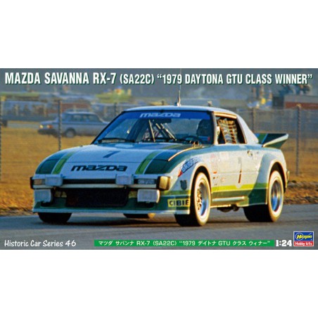 MAZDA SAVANNA RX-7 DAYTONA 79 1/24 plastic car cover | Scientific-MHD