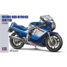 Maquette de moto en plastique Suzuki GSX-R750(G) 1/12