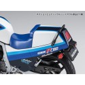 Suzuki GSX-R750 plastic motorcycle model (g) 1/12 | Scientific-MHD