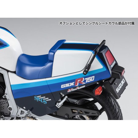 Suzuki GSX-R750 Kunststoffmotorradmodell (G) 1/12 | Scientific-MHD