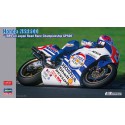 Kunststoffmotorradmodell NSR500 1989 Japan GP 1/12 | Scientific-MHD