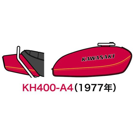 Kawasaki plastic model KAWASAKI KH400-A3 / A4 1/12 | Scientific-MHD