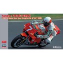 Yamaha YZR500 Kunststoffmotorradmodell (0WA8) 1/12 | Scientific-MHD