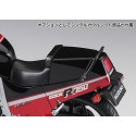 SUZUKI GSX-R750 plastic motorcycle model (H) (GR71G) 1/12 | Scientific-MHD