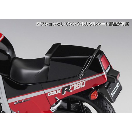 Suzuki GSX-R750 Kunststoffmotorradmodell (H) (GR71G) 1/12 | Scientific-MHD