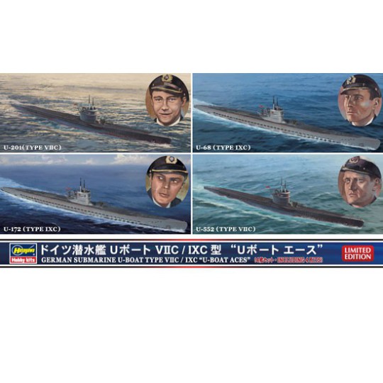 Izumo 1/700 plastic plastic boat model ScientificMHD