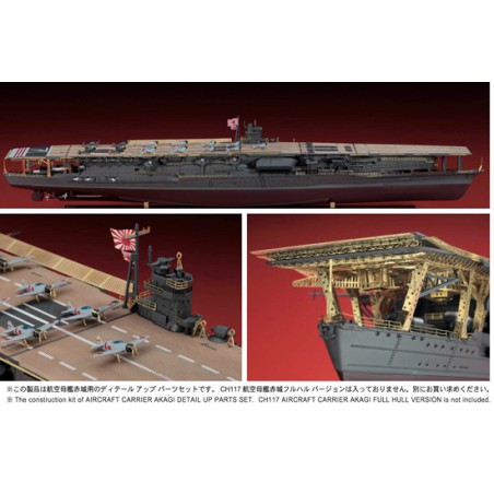 Akagi Plastikboot Modell Details Set 1/700 | Scientific-MHD