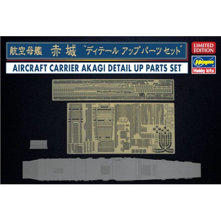 Maquette de Bateau en plastique AKAGI DETAIL SET 1/700