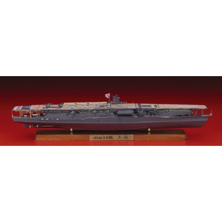 Akagi plastic boat model detail set 1/700 | Scientific-MHD