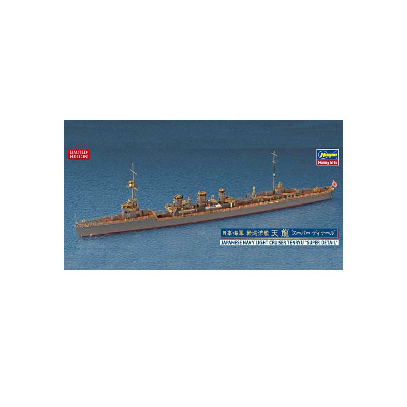 Maquette de Bateau en plastique TENRYU Super Details 1/700