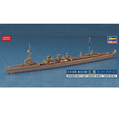 Maquette de Bateau en plastique TENRYU Super Details 1/700