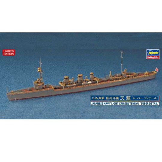 Maquette de Bateau en plastique TENRYU Super Details 1/700 Maquette de Bateau en plastique TENRYU Super Details 1/700