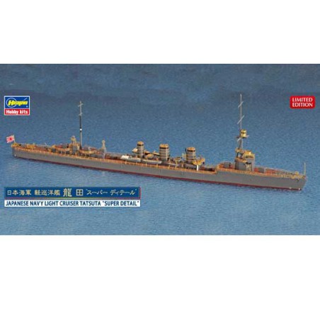 Maquette de Bateau en plastique TATSUTA Super Details 1/700