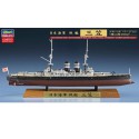 Mikasa Full Hull 1/700 plastic boat model | Scientific-MHD