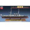 Maquette de Bateau en plastique MIKASA FULL HULL 1/700