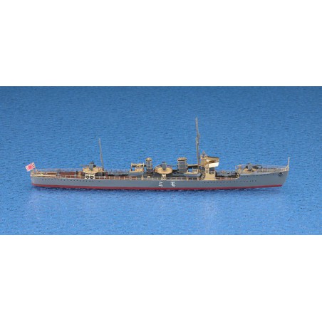 Japanische Marine -Plastikboot -Modell Modell Zerstören Mumi & Wakatake 1/700 | Scientific-MHD