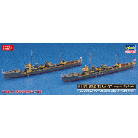 Japanische Marine -Plastikboot -Modell Modell Zerstören Mumi & Wakatake 1/700 | Scientific-MHD