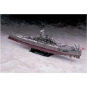 Plastikboot Modell Z 11 Yamato 1/450 | Scientific-MHD