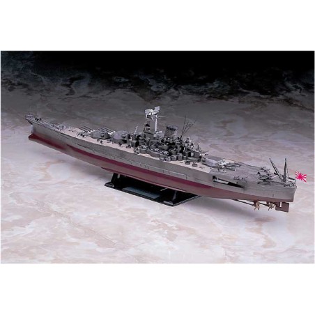 Plastic boat model Z 11 Yamato 1/450 | Scientific-MHD