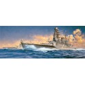 IJN Nagato 1941 1/350 plastic boat model | Scientific-MHD