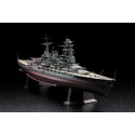 IJN Nagato 1941 1/350 plastic boat model | Scientific-MHD