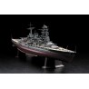 IJN Nagato 1941 1/350 plastic boat model | Scientific-MHD