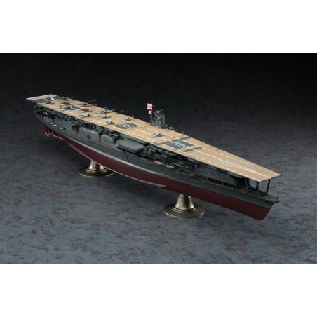 Plastic boat model door aircraft akagi1/350 | Scientific-MHD