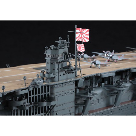 Maquette de Bateau en plastique PORTE AVIONS AKAGI1/350