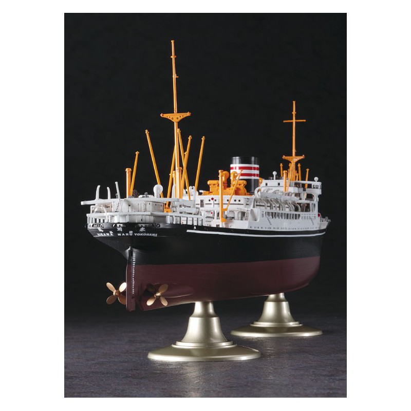 Maquette de Bateau en plastique Z28N.Y.K. HIKAWAMARU 1/350