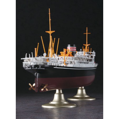 Maquette de Bateau en plastique Z28N.Y.K. HIKAWAMARU 1/350