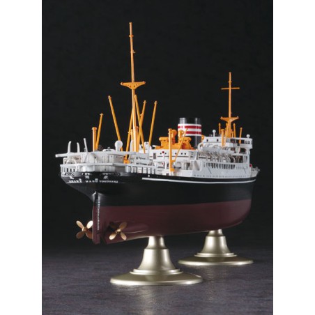 Maquette de Bateau en plastique COMBO MHD HIKAWAMARU 1/350