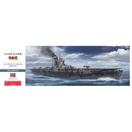 Plastic boat model ijn junyo aircraft carrie1/350 | Scientific-MHD