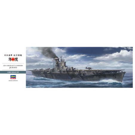 Plastic boat model ijn junyo aircraft carrie1/350 | Scientific-MHD