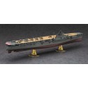 Maquette de Bateau en plastique IJN JUNYO AIRCRAFT CARRIE1/350