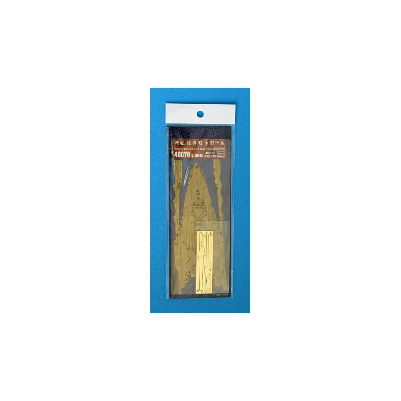 Maquette de Bateau en plastique PONT EN BOIS MUTSU 1/350 Maquette de Bateau en plastique PONT EN BOIS MUTSU 1/350